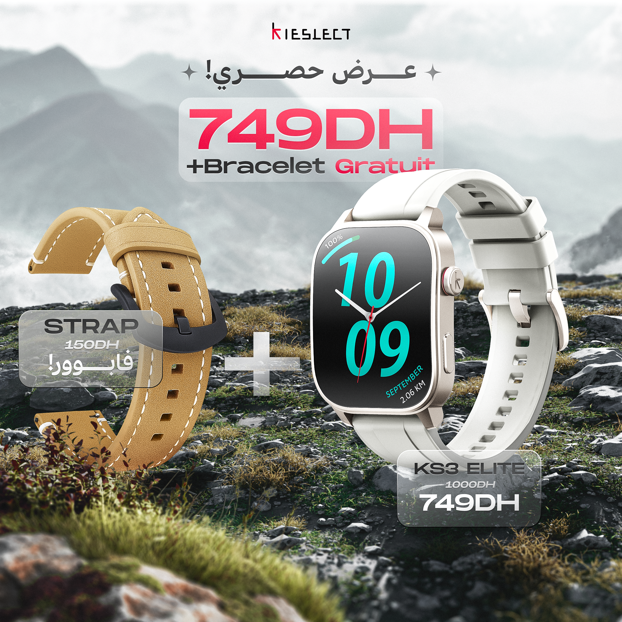 Kieslect KS3 ELITE GPS Positioning 5ATM Waterproof + ( Bracelet cuir offert )